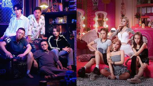 Badly in Love - Backdrops
