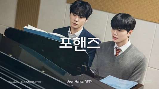 Four Hands  Two Sonatas - Backdrops