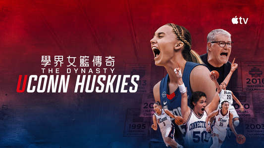 The Dynasty: UConn Huskies - Backdrops