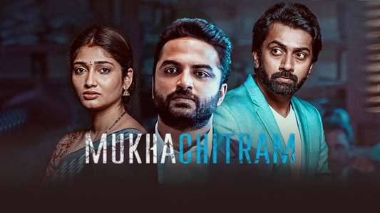 Mukhachitram - Backdrops