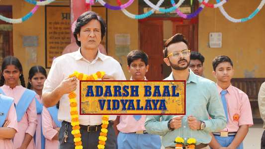 Adarsh Baal Vidyalaya - Backdrops
