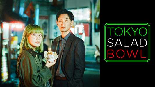 Tokyo Salad Bowl - Backdrops
