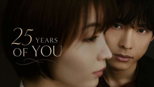 25 Years of You - Backdrops