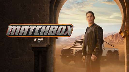 Matchbox - Backdrops