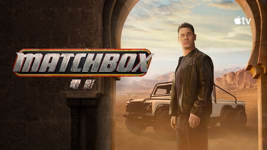 Matchbox - Backdrops