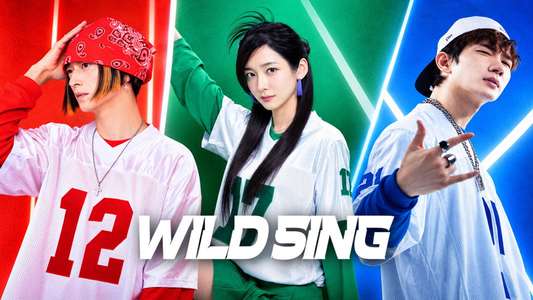 Wild Sing - Backdrops