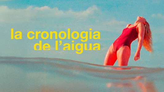 The Chronology of Water - Backdrops