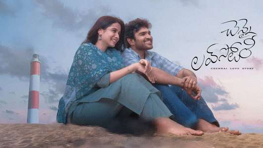 Chennai Love Story - Backdrops