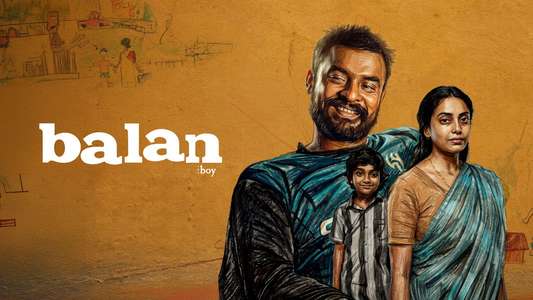 Balan - The Boy - Backdrops
