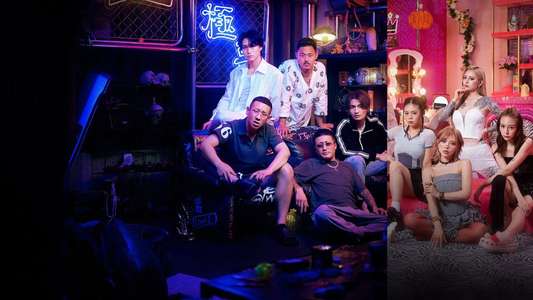 Badly in Love - Backdrops