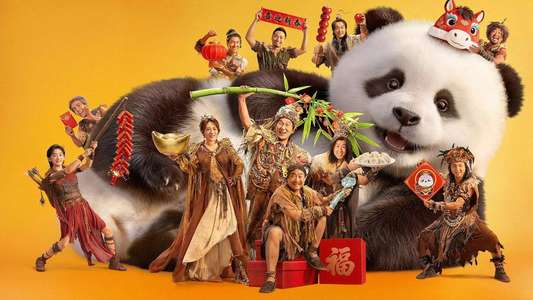 Panda Plan: The Magical Tribe - Backdrops