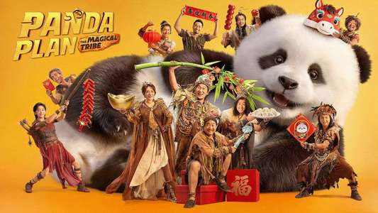 Panda Plan: The Magical Tribe - Backdrops
