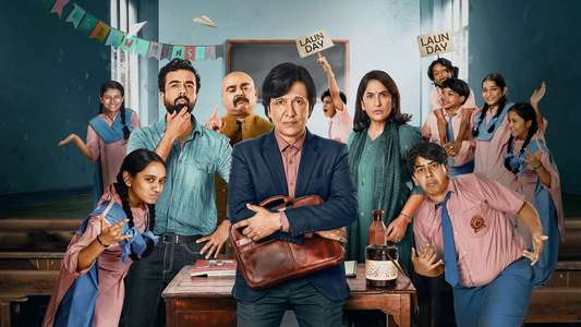 Adarsh Baal Vidyalaya - Backdrops