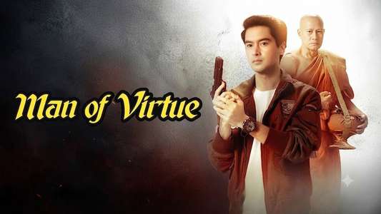 Man of Virtue - Backdrops