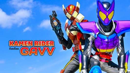 Kamen Rider Gavv - Backdrops