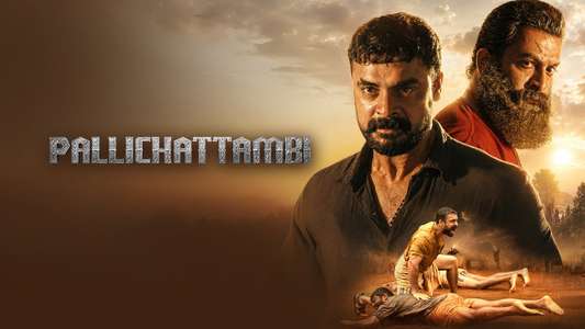 Pallichattambi: The Origin - Backdrops