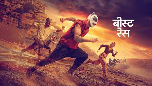 Beast Race - Backdrops