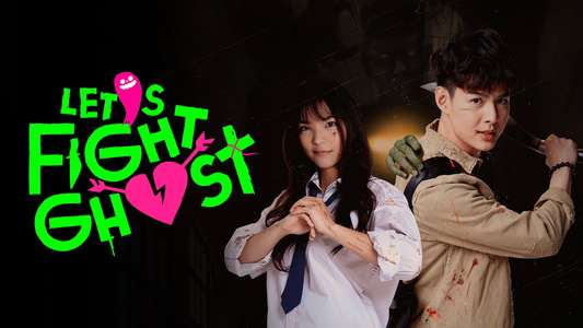 Let's Fight Ghost - Backdrops