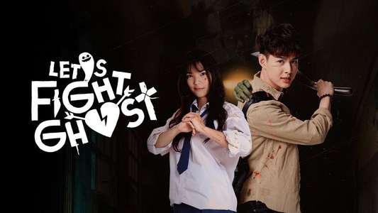 Let's Fight Ghost - Backdrops