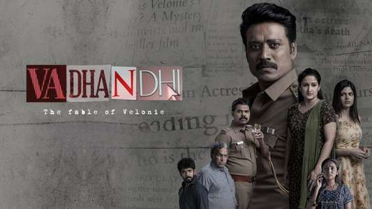 Vadhandhi: The Fable of Velonie - Backdrops