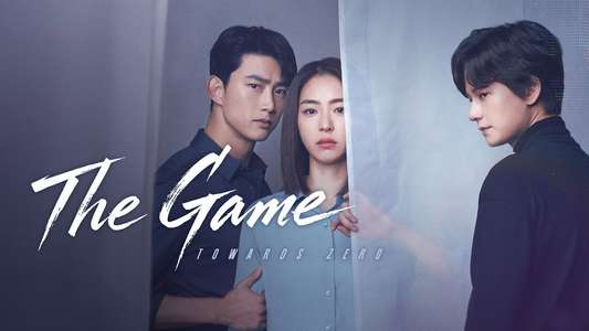 The Game: Towards Zero - Backdrops