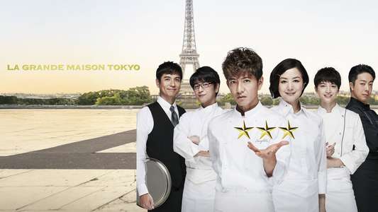 Grand Maison Tokyo - Backdrops