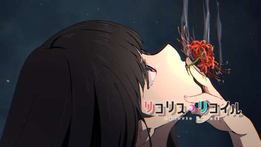 Lycoris Recoil - Backdrops
