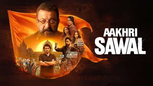 Aakhri Sawal - Backdrops