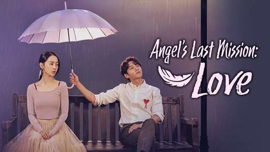 Angel's Last Mission: Love - Backdrops