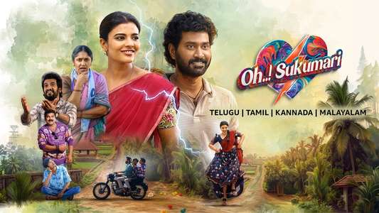 Oh..! Sukumari - Backdrops