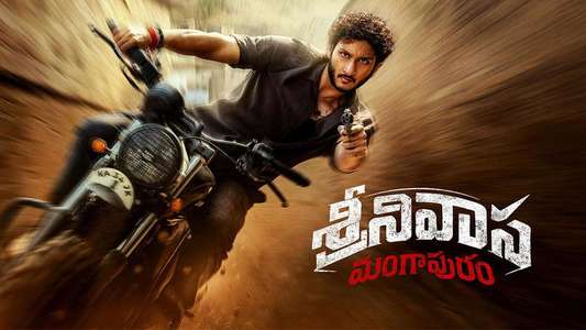 Srinivasa Mangapuram - Backdrops