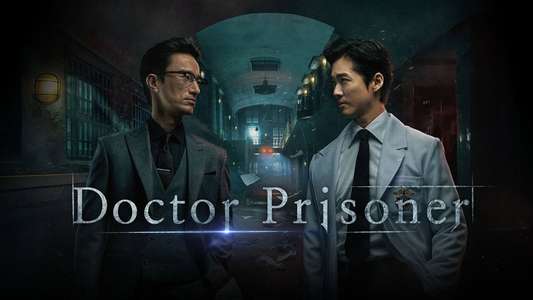 Doctor Prisoner - Backdrops
