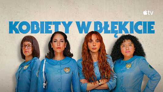 Women in Blue - Backdrops