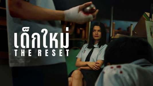 Girl from Nowhere: The Reset - Backdrops