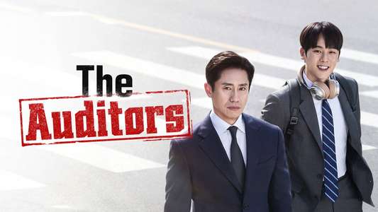 The Auditors - Backdrops