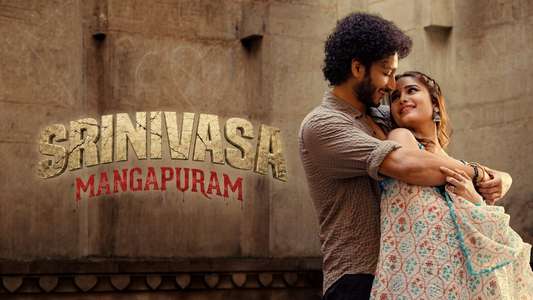 Srinivasa Mangapuram - Backdrops