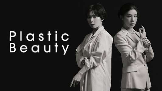 Plastic Beauty - Backdrops