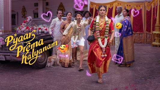 Pyaar Prema Kalyanam - Backdrops