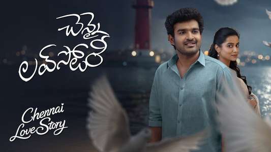 Chennai Love Story - Backdrops