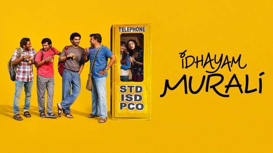 Idhayam Murali - Backdrops