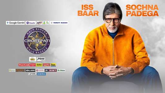 Kaun Banega Crorepati - Backdrops