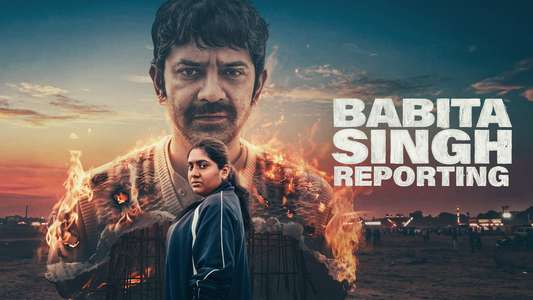 Babita Singh Reporting - Backdrops