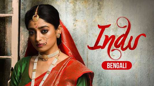 Indu - Backdrops