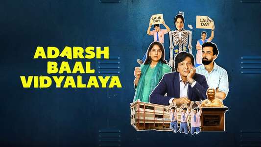 Adarsh Baal Vidyalaya - Backdrops