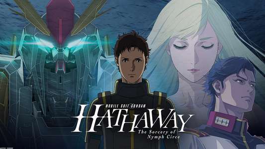 MOBILE SUIT GUNDAM HATHAWAY The Sorcery of Nymph Circe - Backdrops