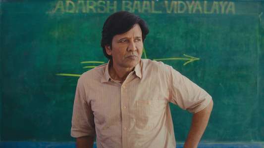 Adarsh Baal Vidyalaya - Backdrops