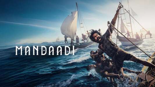 Mandaadi - Backdrops
