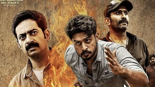 Ankam Attahasam - Backdrops