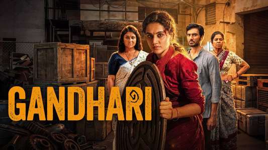 Gandhari - Backdrops