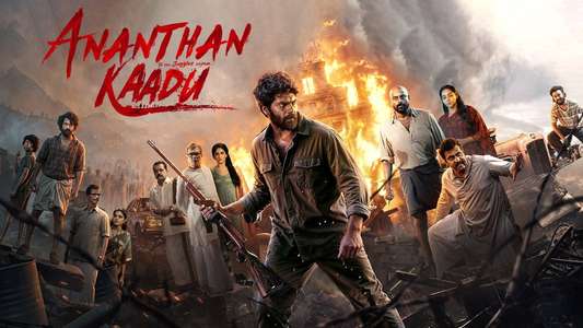 Ananthan Kaadu - Backdrops